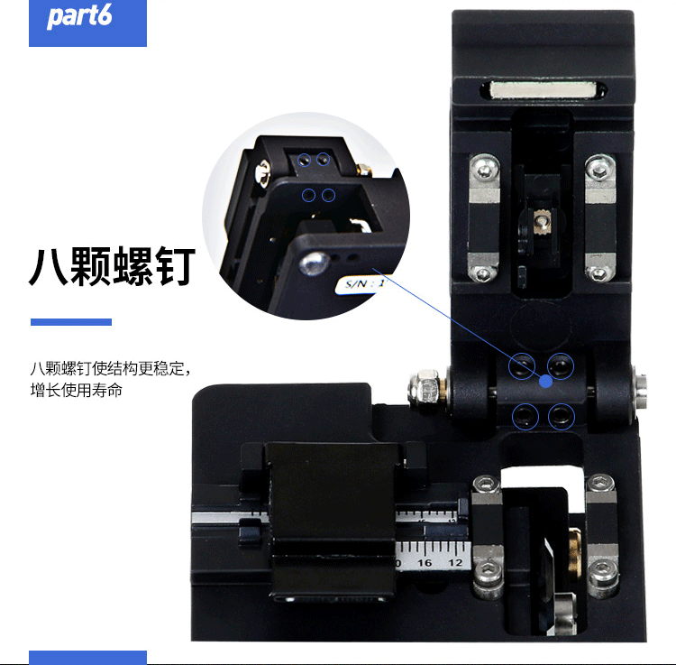 高瑞斯GE-2733